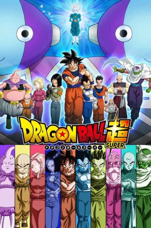 dragon ball super - Le Nouvel Arc de Dragon Ball Super : La survie de l'univers ! CzwoAB8XUAAM8cy 678x1024
