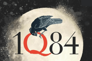 littérature japonaise - La saga 1Q84 d'Haruki Murakami Murakami 1Q84