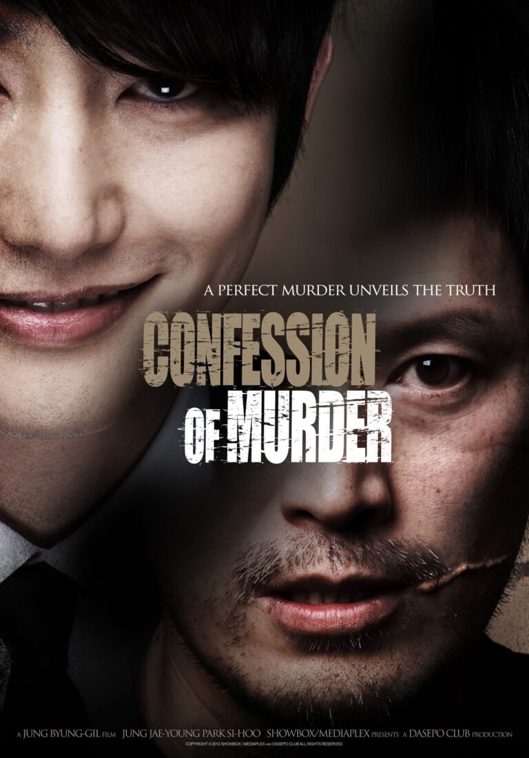 Confessions of murder