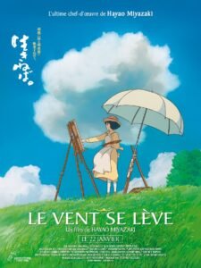 concours - [Terminé] Le Vent se lève : 10 places de ciné à gagner ! 120x160 Affiche LE VENT SE LEVE