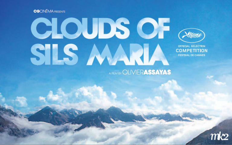 Sils Maria, d&rsquo;Olivier Assayas: l&rsquo;éternel retour 