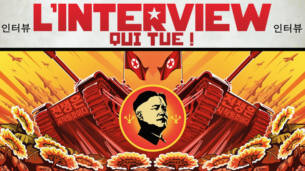the interview - L'Interview qui tue ! Film coréen compris the interview 54a2e876b0b3c