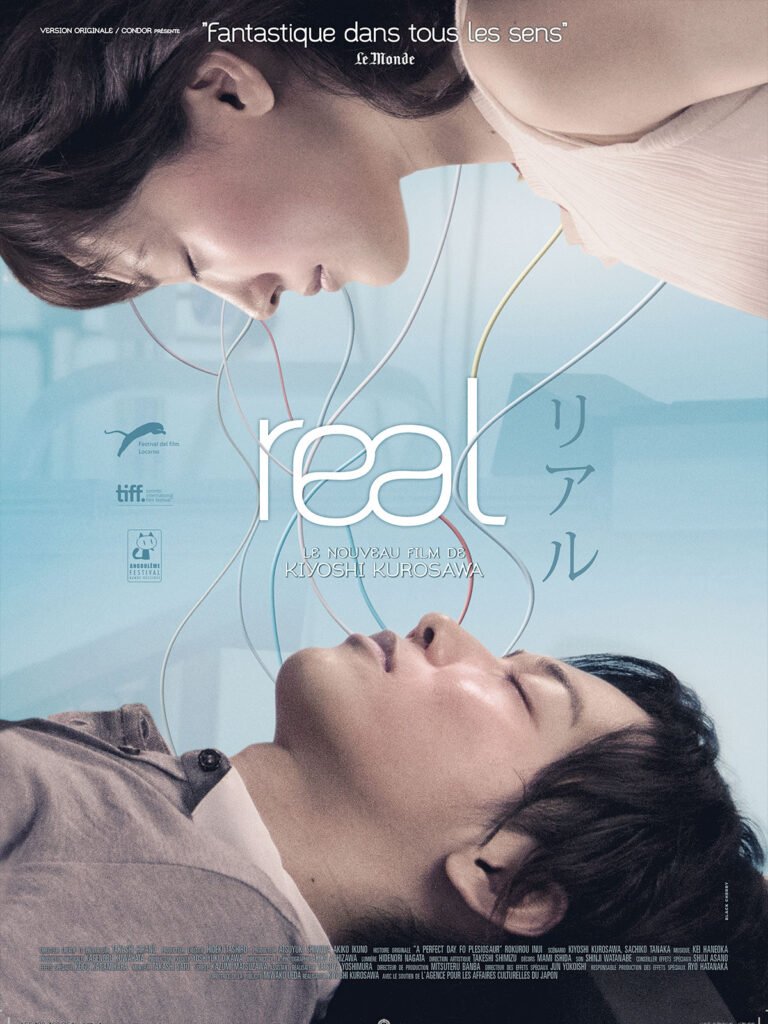 RETRO K.Kurosawa : Real, le souhait du dernier soupir