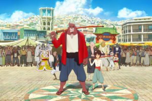 japonais - Le garçon et la bête de Mamoru Hosoda bakemonot01