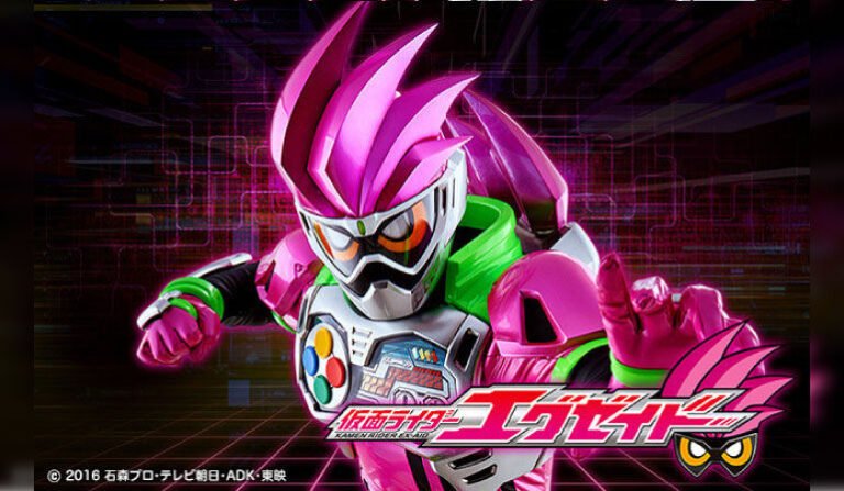Le Cabinet de Curiosités : Kamen Rider… face à Pac-Man… en film