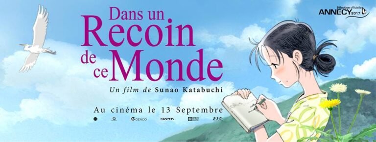 dans un recoin du monde critique