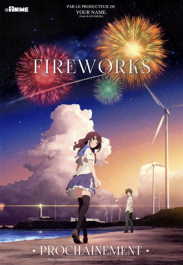 fireworks - Fireworks : L’animé japonais tant attendu dévoile sa nouvelle bande-annonce. fireworks depliant