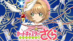 japanime - Le nouveau trailer de Card Captor Sakura : Clear Card ! sn 00000672