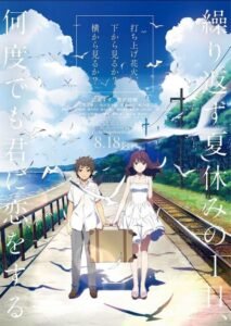 japanime - Fireworks : Attention, pétard mouillé 725bf7fa7ad4693bab083e5dcd8f0836