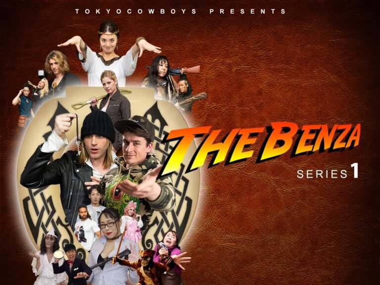 the benza amazon prime video