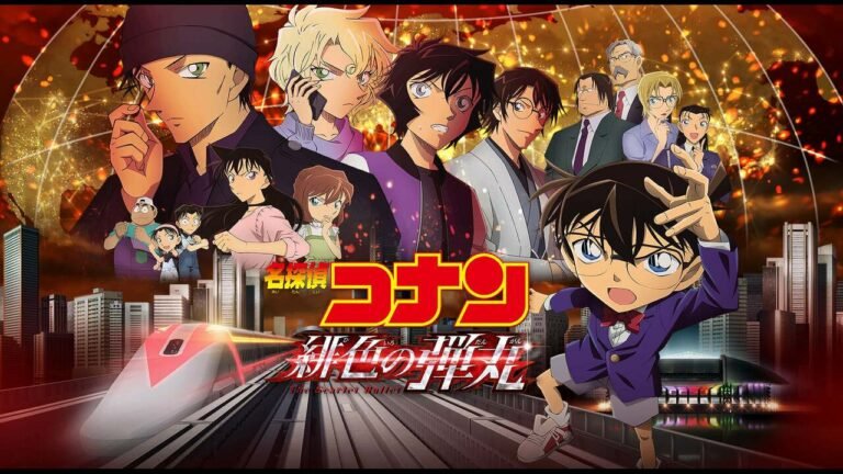 detective conan le film scarlet bullett
