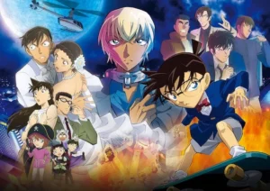 anime - Détective Conan, la Fiancée de Shibuya : amour explosif ! (spoilers) mainvisual